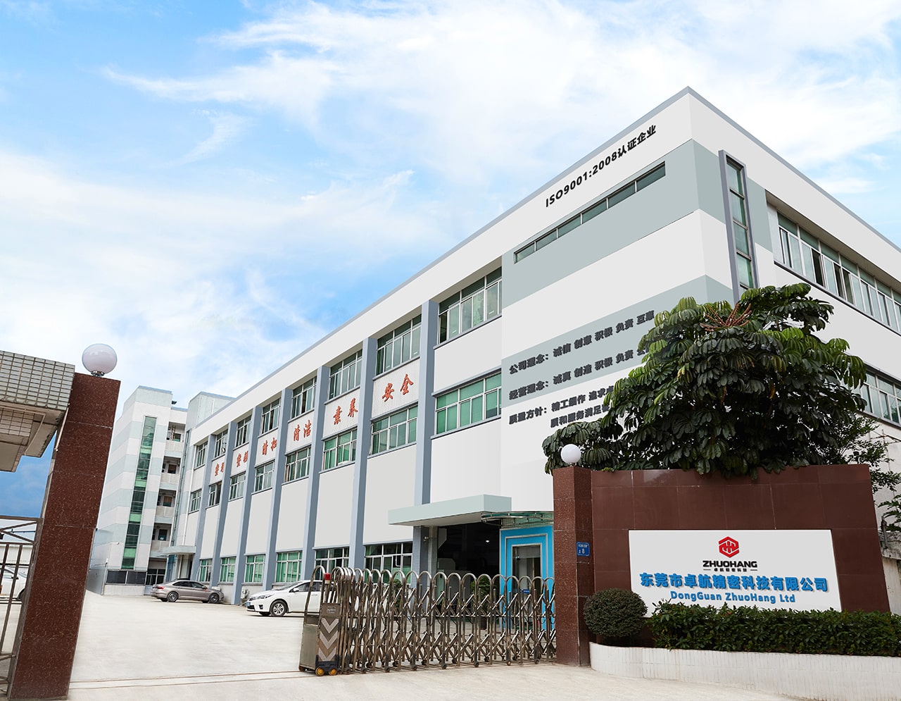 CNC Machined Products,oem manufacturer,supplier,venor,exporter of cnc machined parts